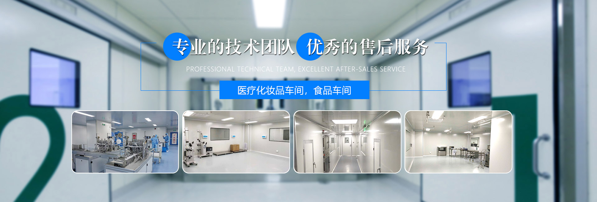 3000家企業500家世界強客戶的沉淀